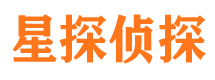 日土外遇出轨调查取证